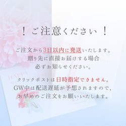 【遅れてごめんね】母の日ギフト　送料無料　イヤリング　オーロラホワイト揺れる雫　ネックレス　セット　透明感　プレゼント 15枚目の画像