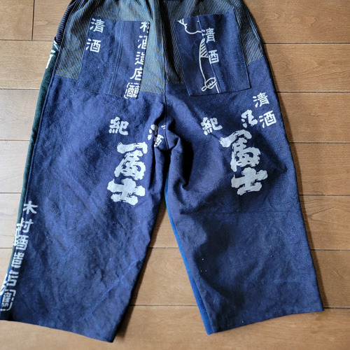 着物リメイク 手作り 前掛け パッチ パンツ ワンピース hanahukujun  