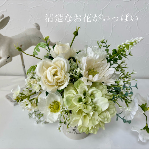 母の日 3特典付】母の日フラワー 母の日の花 ギフトフラワー アーティ