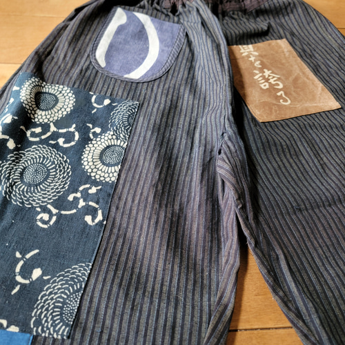 着物リメイク 古布 手作り 縞 前掛け 型染め パッチ パンツ ワンピース 