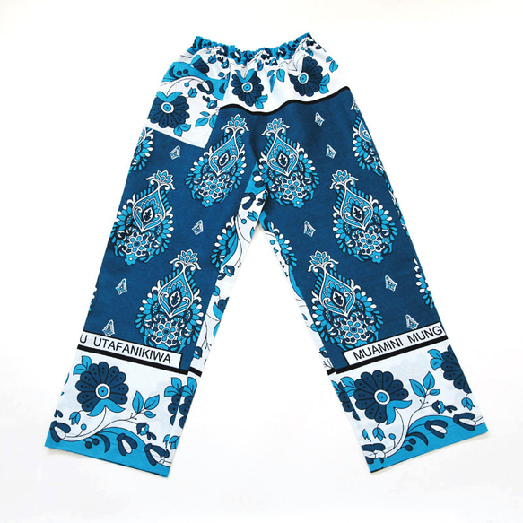 【晴れやかブルー2024】カンガのワイドパンツ（ ダマスク プルシャンブルー ）アフリカ布パンツ カンガパンツ 1枚目の画像