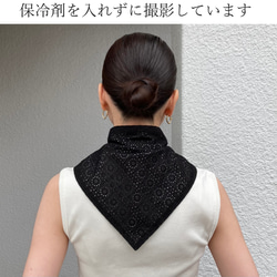 ＜保冷剤が入るタンガリー刺繍スカーフ＞　紫外線対策　ナチュラル　ネッククーラー　日除け 8枚目の画像