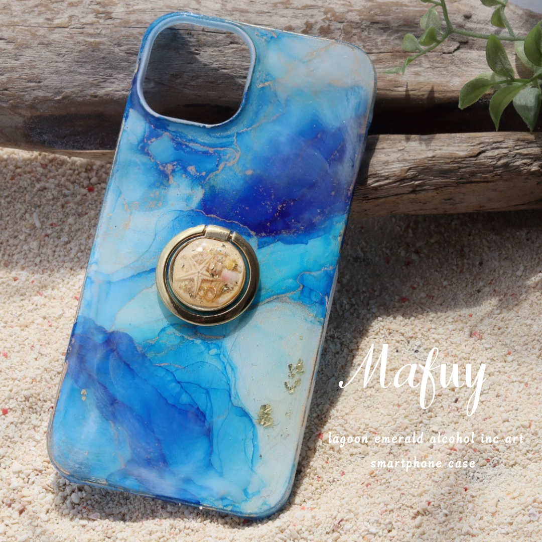 虹みラグーン　サファイア　手描きスマホケース　iPhone17 Android 全機種対応　アルコールインクアート