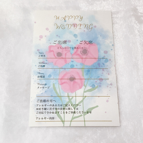 ブレンド・S　サイン入りポストカード 　ハガキ　3枚セット 2025年最新】ブレンドs サインの人気アイテム - メルカリ