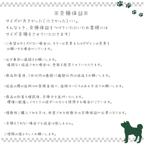 ワンピース スカート トップス ドッグウェア ツイード 秋冬 ワンピース スカート トップス ドッグウェア ツイード 秋冬