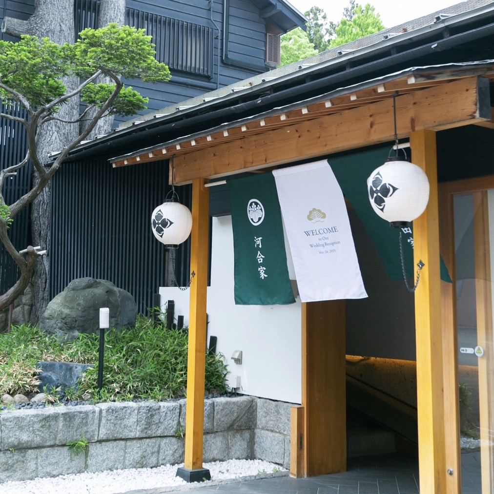 結婚式ウェルカムボード（暖簾タイプ）｜おしゃれ人気アイテム｜名入れオーダーメイド｜受付装飾 13,500円