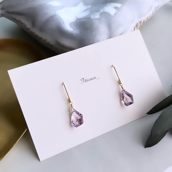 アメトリン チャーム| 陰陽の統合を促し人生の転換点に前向きな変化