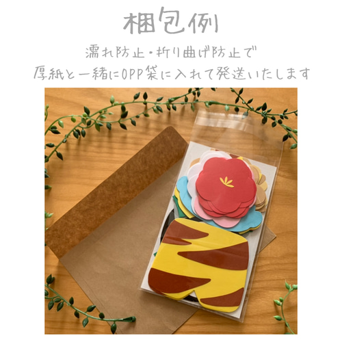 5月の製作キット-こいのぼり- 5人分 その他インテリア雑貨 ちぃ坊のお