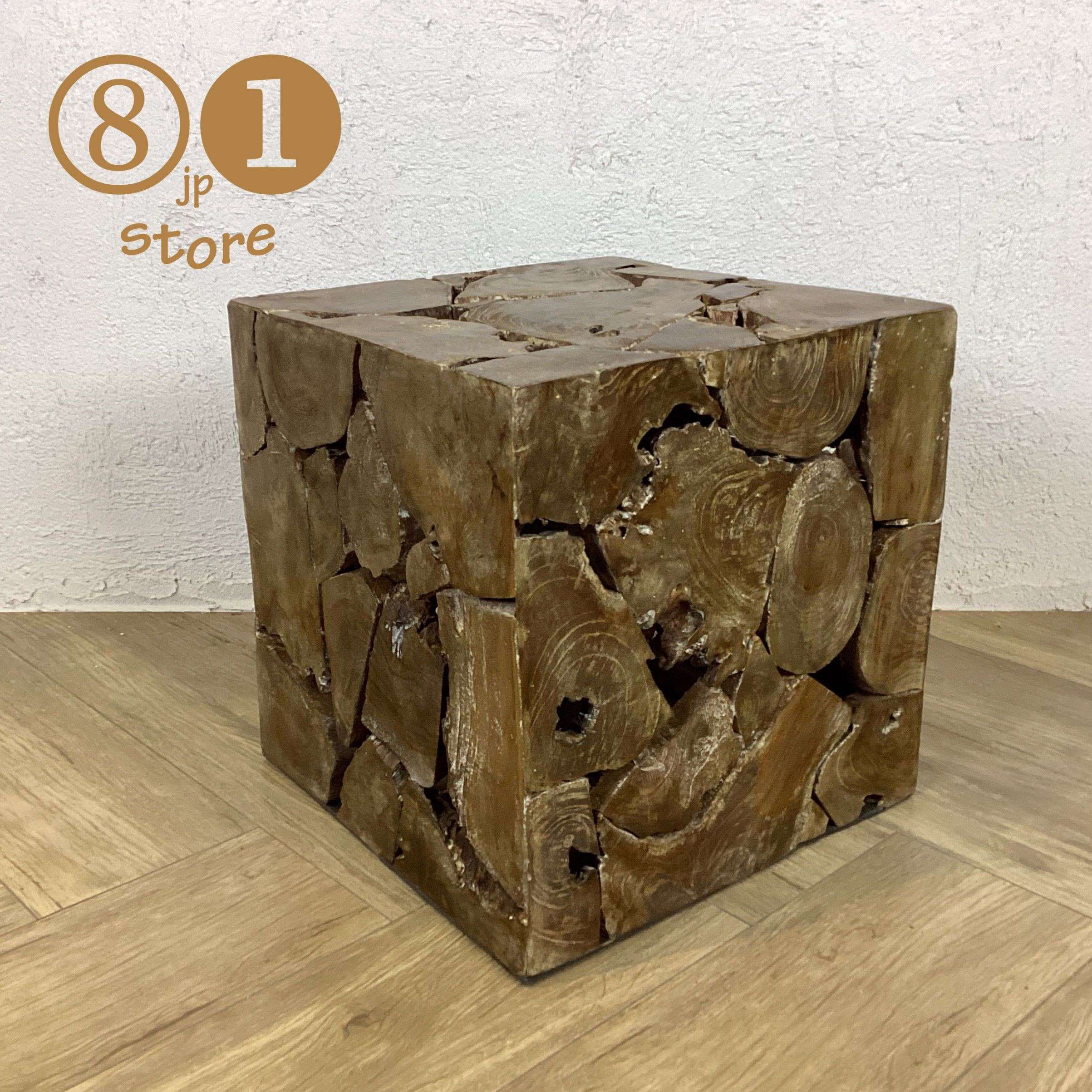 #2 銘木 チーク ブロック スツール 椅子 天然木 無垢 キューブ 40cm　ダーク色　cha222