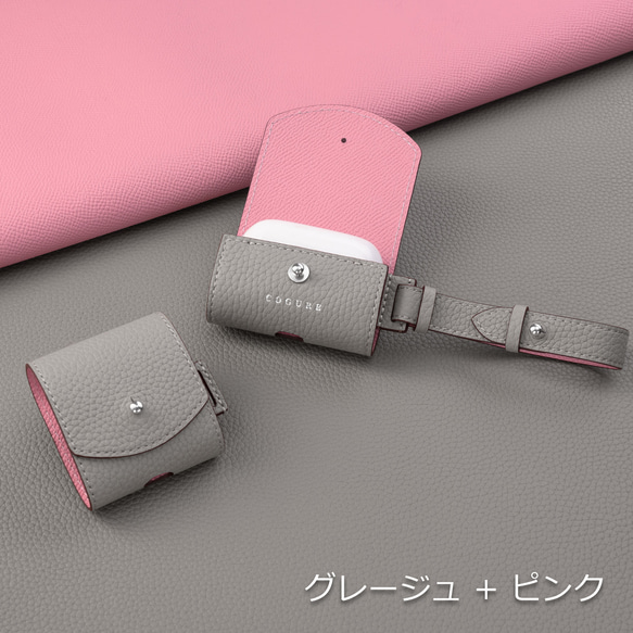 AirPods (第1/2世代) レザーケース CoPods 8枚目の画像