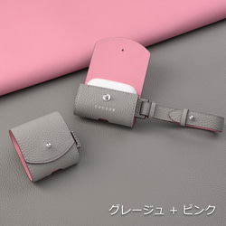 AirPods Pro (第1/2世代) レザーケース CoPodsPro 3枚目の画像