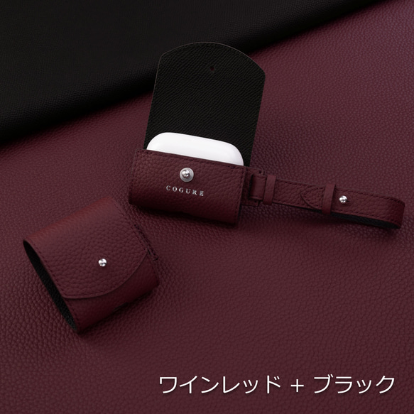 AirPods Pro (第1/2世代) レザーケース CoPodsPro 13枚目の画像