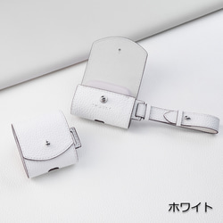 AirPods Pro (第1/2世代) レザーケース CoPodsPro 12枚目の画像