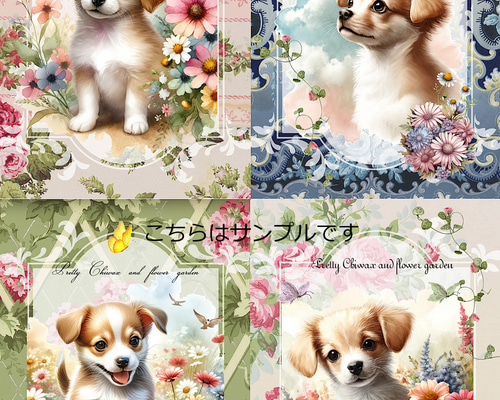 a2dae3d43b8bb65381381da862264d