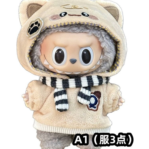 着せ替えぬいぐるみ　洋服　15cm ハンドメイド 3点セット 15cm 着せ替えぬいぐる服 ぬいぐるみ用服コスチューム