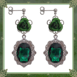 黒薔薇＆天然石パワーストントルマリンブレスレット・クラック