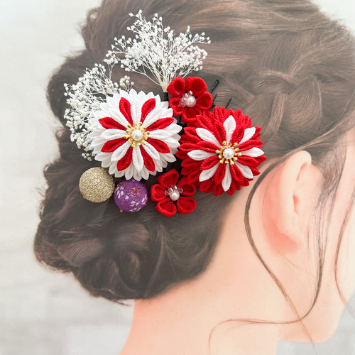 つまみ細工髪飾り 成人式 結婚式 和玉 赤白紫 かすみ草 8点セット 和装