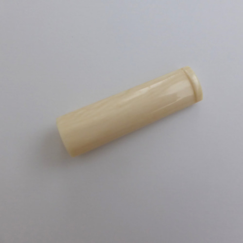 本象牙 パイプ 4.6cm 小物・ファッション雑貨（メンズ