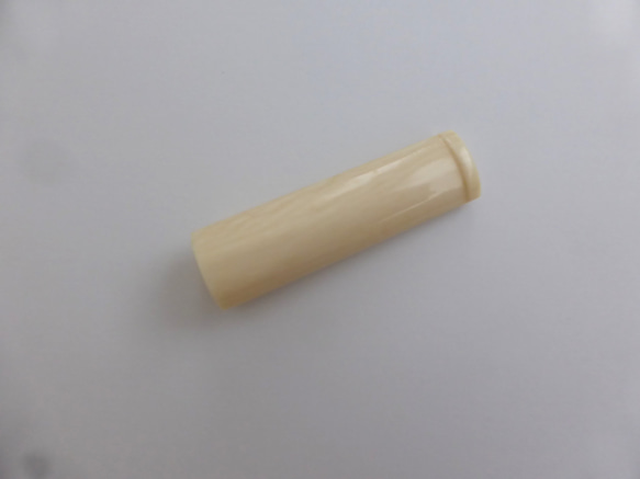 本象牙 パイプ 4.6cm 小物・ファッション雑貨（メンズ） マテリアル