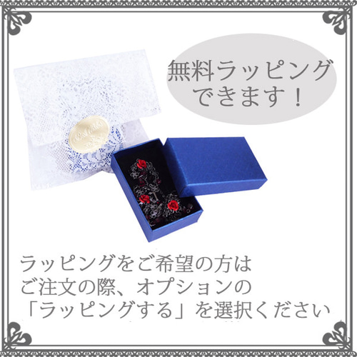 コウモリ 蝙蝠 十字架 クロス チェーン イヤーカフ 黒ブラック