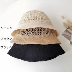 折りたためる春夏  風通涼感  麦わら帽子  全3色  UV対策  レディース  母の日 4枚目の画像