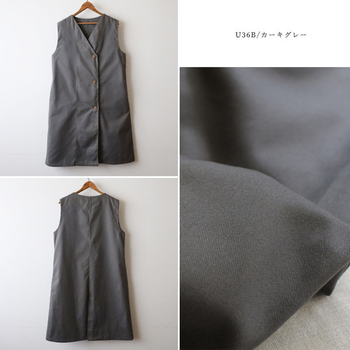 4色 2way Vネック ロングベスト ジャケット ワンピース ジレ