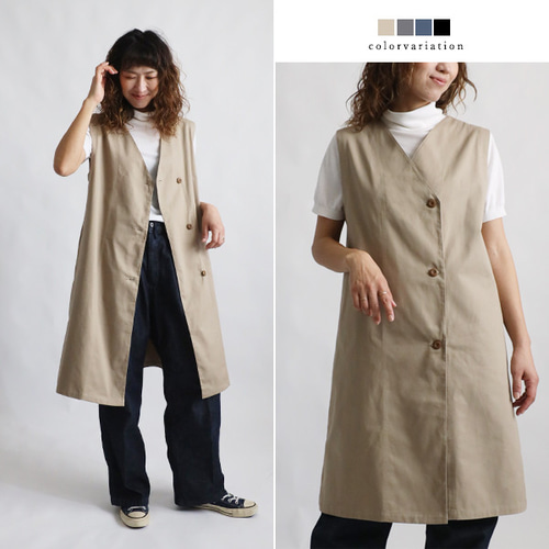 ロングトレンチベスト トレンチコート ワンピース ジレ ベスト 煮詰まり 
