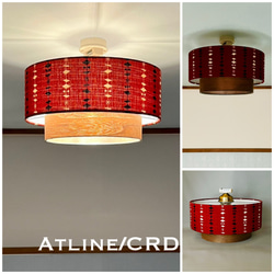 赤（レッド） シーリングライト・ペンダントライト のおすすめ人気通販