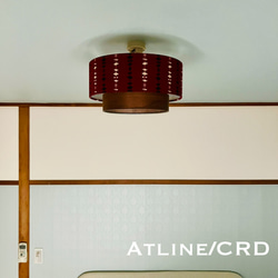 天井照明 Atline/CRD シーリングライト ミッドセンチェリー柄生地 天然木突板 ランプシェード E26ソケット 5枚目の画像