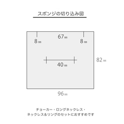 ジュエリーギフトボックス L  印籠型 スポンジ付　102×88×30mm 日本製　ブラック ブラウン ホワイト 6枚目の画像