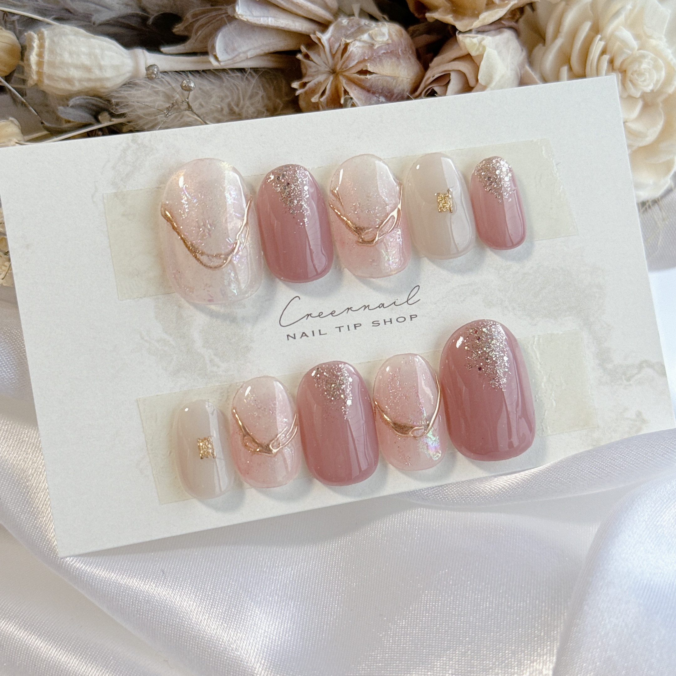 新作】☆A-497☆ネイルチップ オーロラの水彩ニュアンスネイル 毛深い 