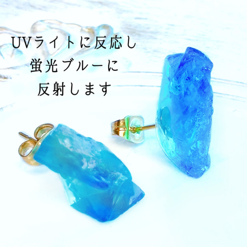 ダイアナマリア フローライト 鉱石 ピアス 蛍石 緑 ミントグリーン 