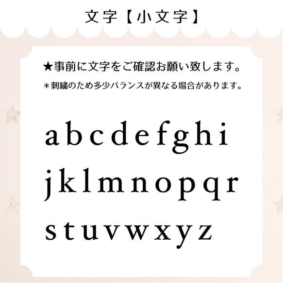 翌々日出荷可能【お名前刺繍入り】タペストリー_鯉のぼり_こどもの日_名入れ_お祝い 初節句 壁掛け 11枚目の画像