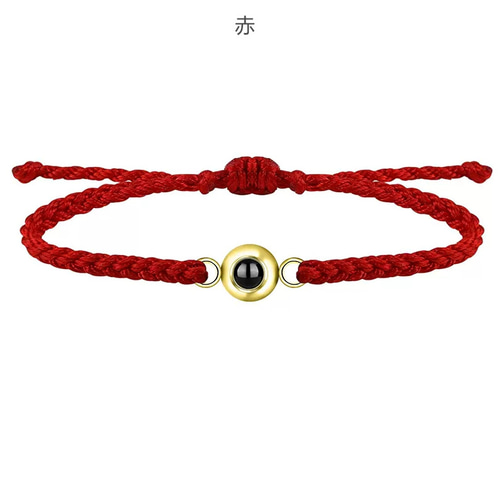 オーダーメイド】 編みひも 手編み ブレスレット 写真入り