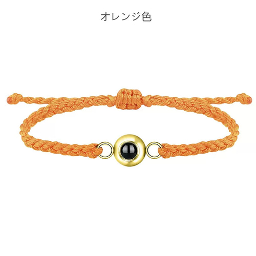 汚れあり　オレンジイエローの手編みブレスレット e0ed18dacf43a3bf9aed39dd3104ef