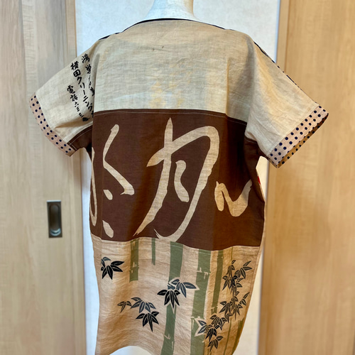 ★手ぬぐいチュニック★柿渋染め★ 柿渋染め手ぬぐい はおりチュニック J-102 | iichi 日々の