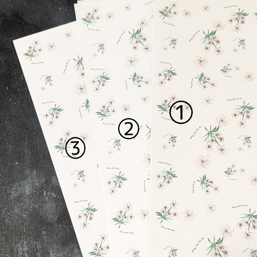 ハナニラ デザインペーパー (A4 5枚入り) 包装紙・ラッピングペーパー