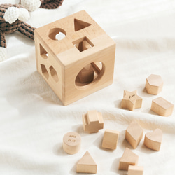 名入れ無料！】型はめBOX 木製 ギフト 名入れ 出産祝い プレゼント べ