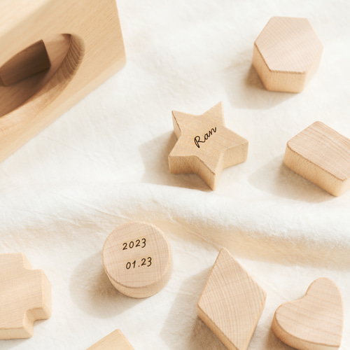 名入れ無料！】型はめBOX 木製 ギフト 名入れ 出産祝い プレゼント べ