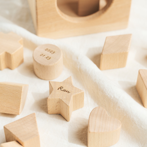 名入れ無料！】型はめBOX 木製 ギフト 名入れ 出産祝い プレゼント べ