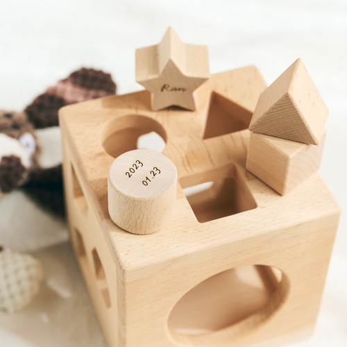 名入れ無料！】型はめBOX 木製 ギフト 名入れ 出産祝い プレゼント べ