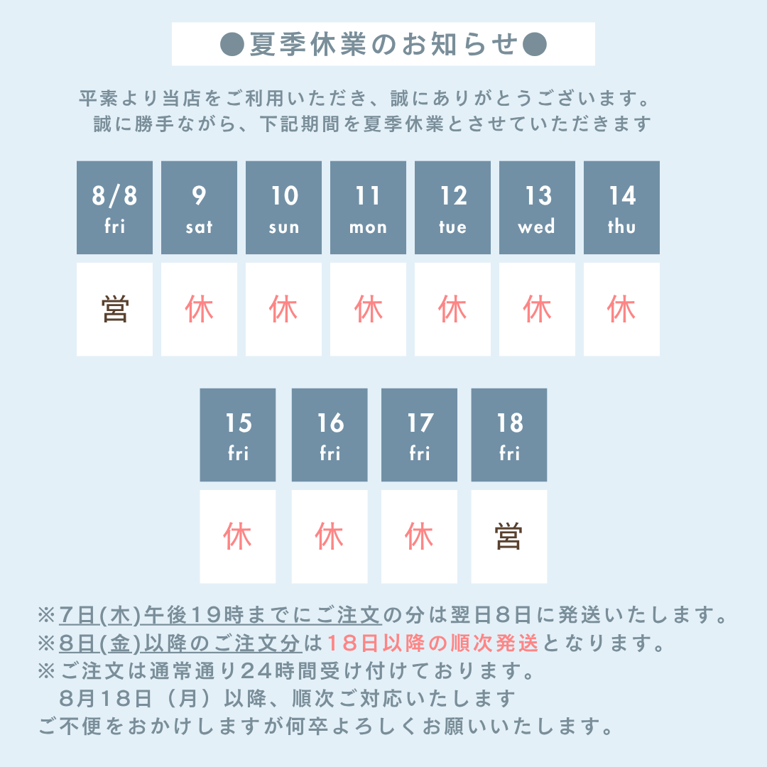 【名入れ無料！】型はめBOX　紐付き 木製 ギフト 名入れ 出産祝い プレゼント べビー 誕生日 出生情報 知育玩具