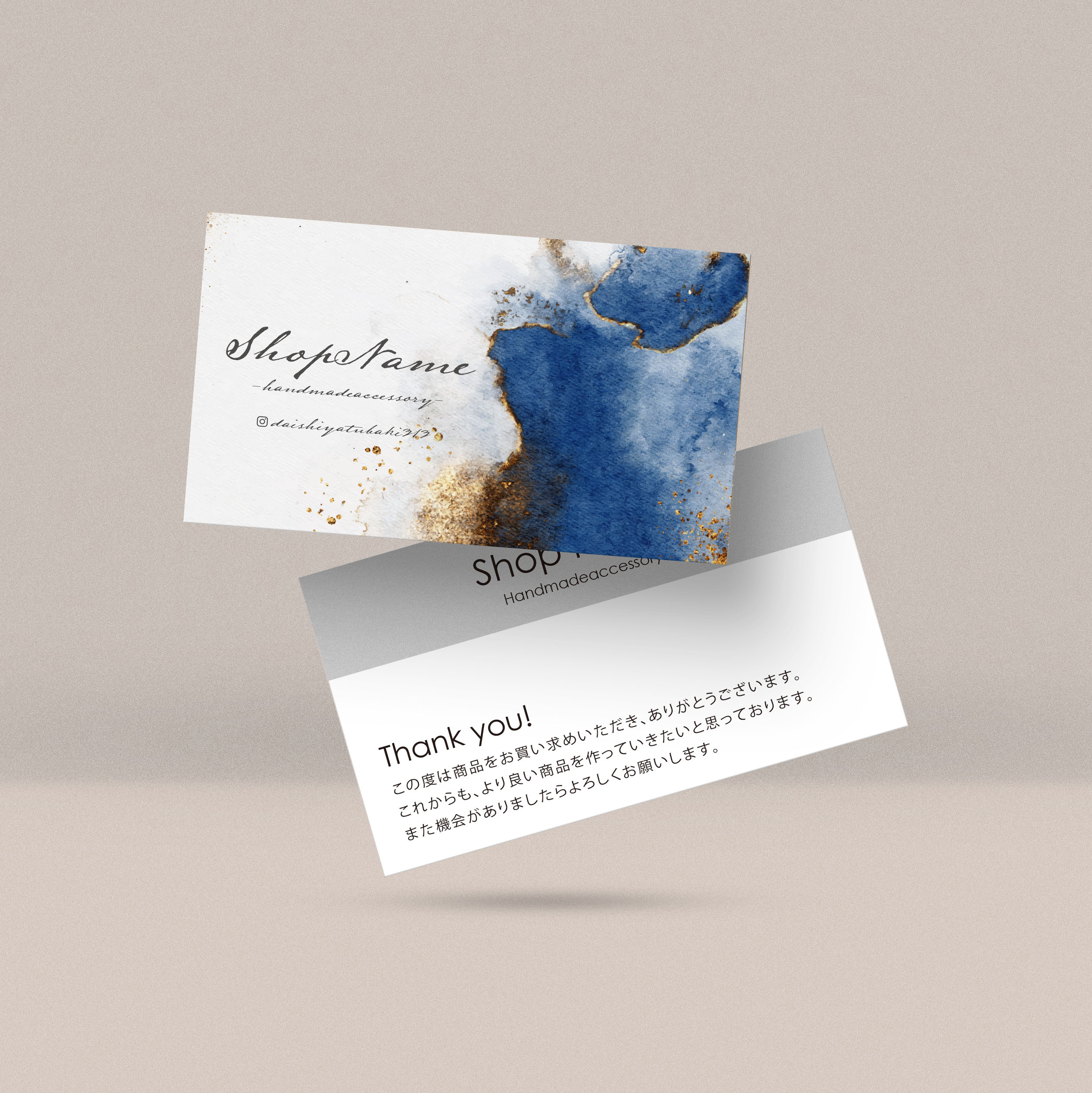 ショップカード アクセサリー台紙 サンキューカード 名刺 No.233 ショップカード アクセサリー台紙 サンキューカード 名刺 No.233