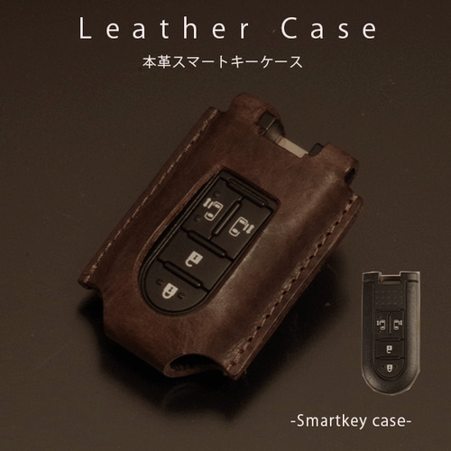 ダイハツタント スマートキー キーレス 12個セット