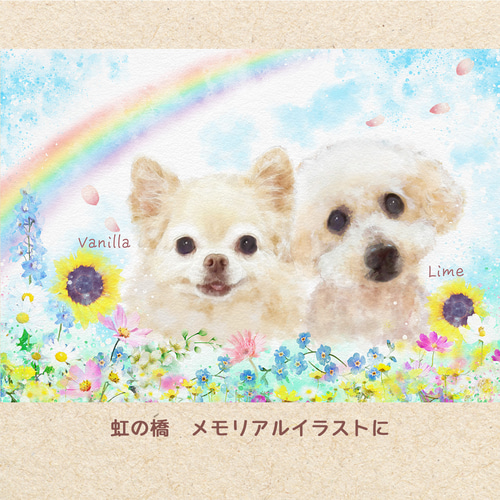 動物画、ペット画(本格水彩画) 水彩画 柴犬 絵画 makochin 通販 17936009｜Creema(クリーマ)