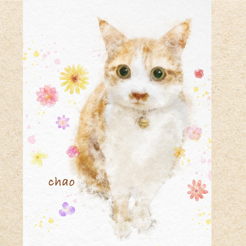 うちの子イラスト 水彩画風ペット似顔絵 イラストオーダー