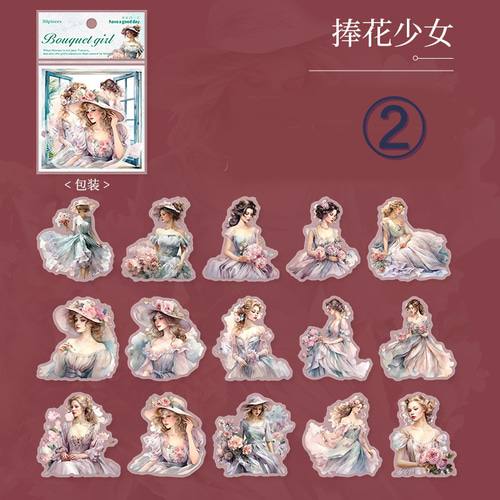 コラージュ 素材 少女 ステッカー シール 人物 女の子 きれい 上品