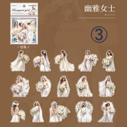 コラージュ 素材 少女 ステッカー シール 人物 女の子 きれい 上品