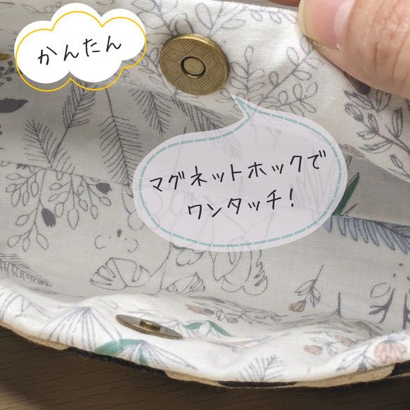 赤ぶちのメガネ猫がキュートなコットンリネンのメガネ（老眼鏡）ケース　（グレー✕レッド） 10枚目の画像