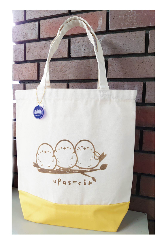 シマエナガトートバッグ 楽天市場】ミニトートバッグ しまえなが もこもこ刺繍